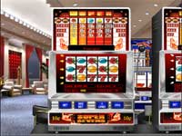 Super Sevens is a fun slot machine with 5 lines and 5 reels - coin size from $0.1 and up to $0.50