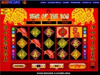 Year of the dog